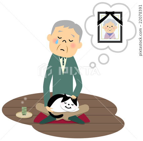 Senior grandfather's side Senior grandfather's side 22078391