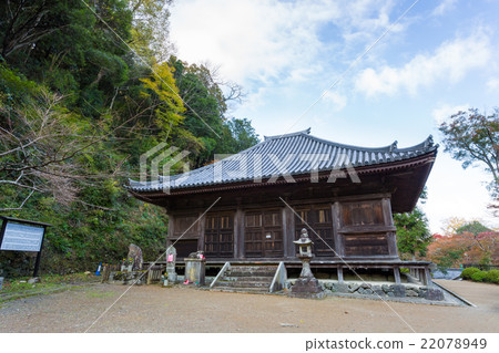 Maitokuji大廳 Maitokuji大廳 22078949