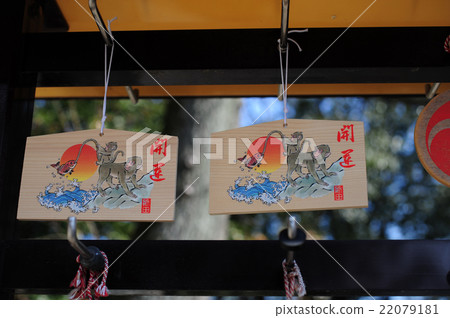 Five Year Ema -2 22079181