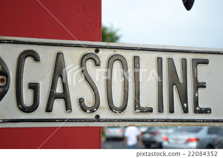 sight vintage "Gasoline" sight vintage "Gasoline" 22084352