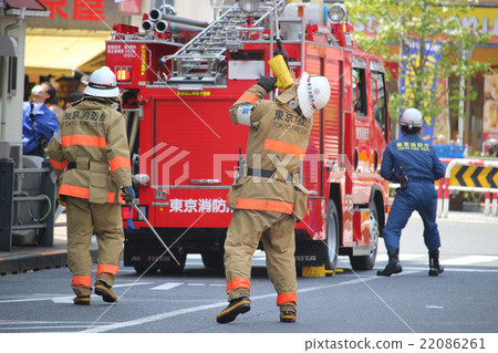 Disaster Relief Site Disaster Relief Site 22086261