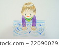 Children playing with water 22090029
