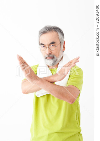 Senior men who teach NG Senior men who teach NG 22091400
