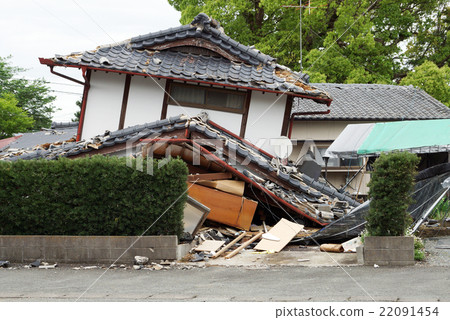 Afflicted housing Afflicted housing 22091454