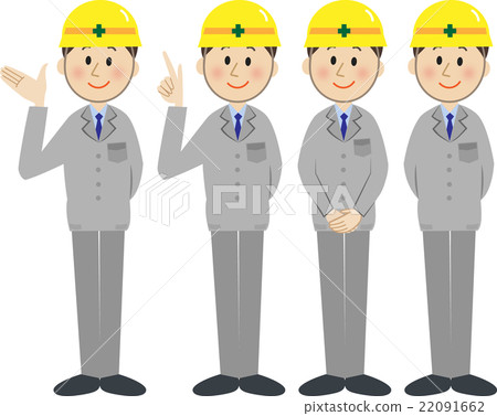 Smile worker set Smile worker set 22091662