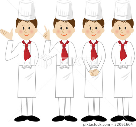 Smile chef set 22091664