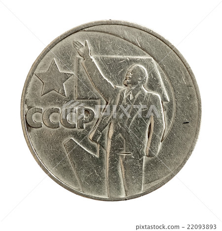 One ruble One ruble 22093893