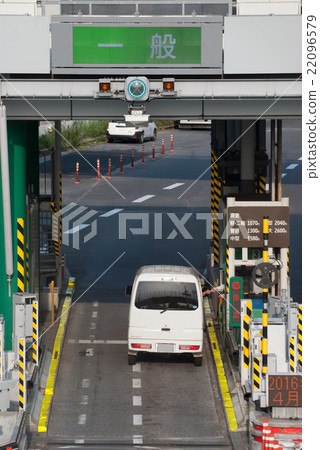 Fee Station 22096579