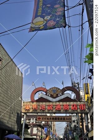Sugamo Sugamo Jizo商業區 22097514