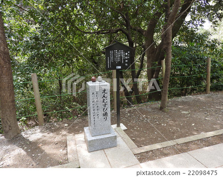 Kibune神社 Kibune神社 22098475