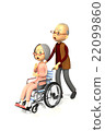 An old lady who has her husband push a wheelchair 22099860