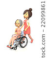 An old lady who has a helper to push a wheelchair 22099861