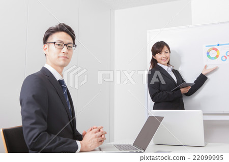 Conference landscape 22099995