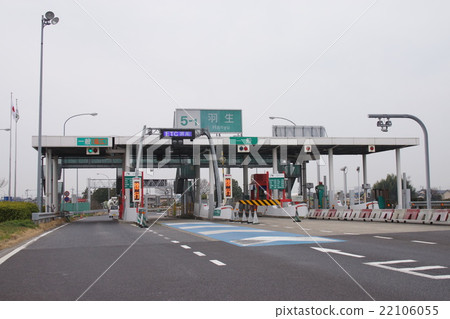 漢語交匯處 漢語交匯處 22106055