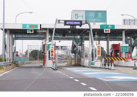 Hanyu interchange Hanyu interchange 22106056