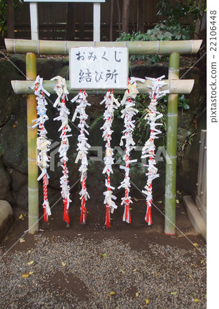 Kemigawa Shrine 22106448