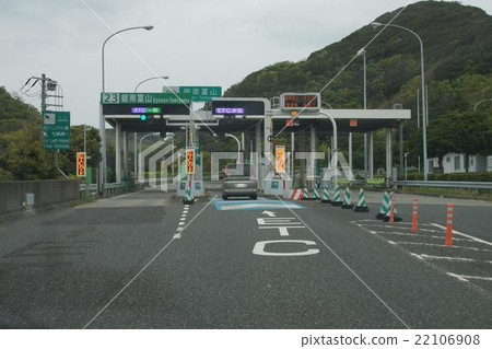 Sawanami Toyama IC 22106908