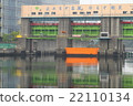 Shinonome Flood Gate 22110134