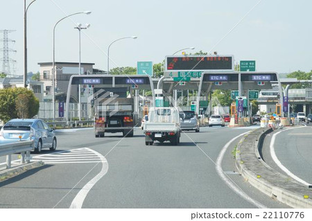 National Fuchu Interchange 22110776