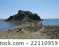 Sensuijima 22110959
