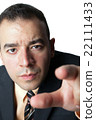 Business Man Pointing 22111433