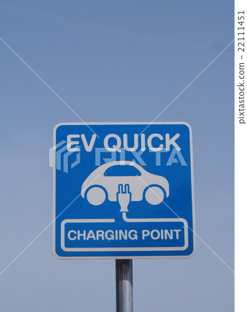 Charging spot of electric car 22111451