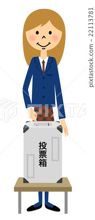 18-year-old election 22113781