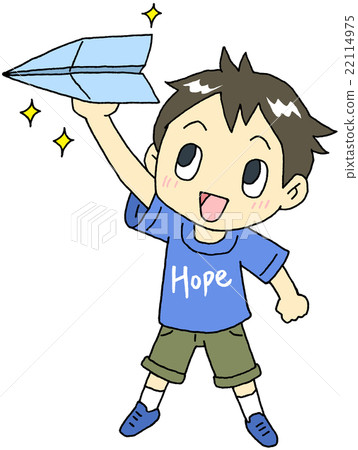 Paper Airplane Boys 22114975