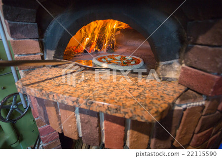 Pizza Pizza 22115590