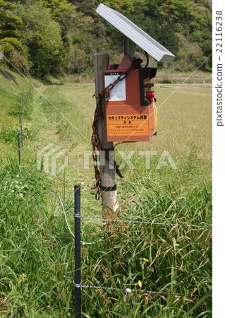 Electric fence for prevention of animal damage 22116238