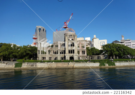 A sunny atomic bomb dome A sunny atomic bomb dome 22116342
