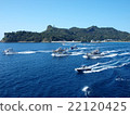 Send off at Ogasawara detached island 22120425