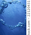 bubble ring 22120431