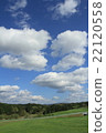 Prairie, blue sky and clouds 22120558