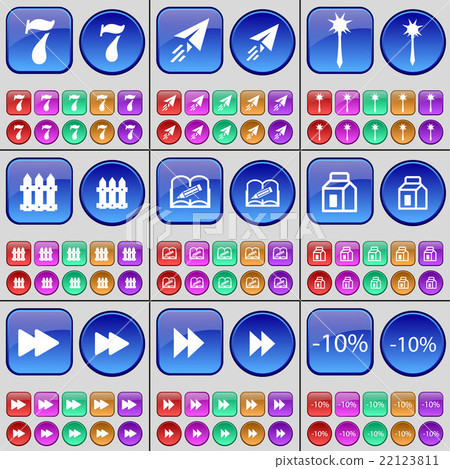 Seven, Paper plane, Mace, Fance, Book, Package, Re 22123811