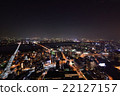 Night view Osaka 22127157