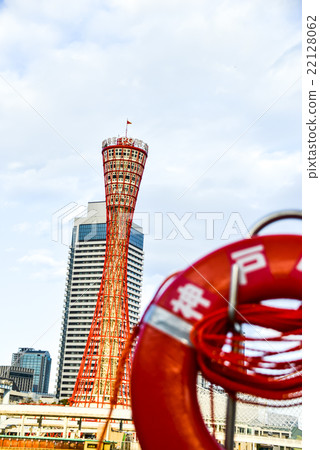 神戶港塔 神戶港塔 22128062