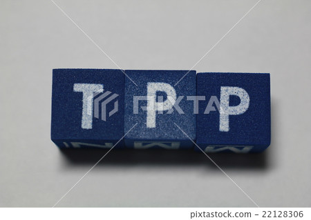 thermal power plant, trans-pacific strategic economic partnership agreement, pacific 22128306