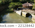Kaendai-do，Kochi Pond，Tian Bridge 22128442