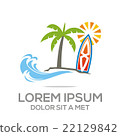 Logo Beach Holiday Sunset Ocean Vocation 22129842