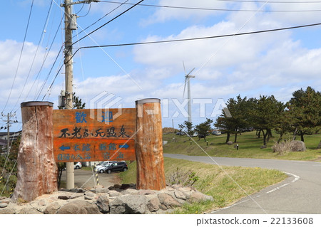 Aomori Prefecture. Abandoned hot spring 22133608
