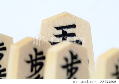 國王和普通步兵 國王和普通步兵 22133806