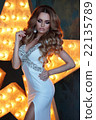 Rich woman. Rich woman. 22135789