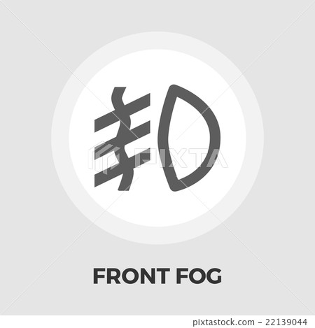 Front fog light flat icon - Stock Illustration [22139044] - PIXTA