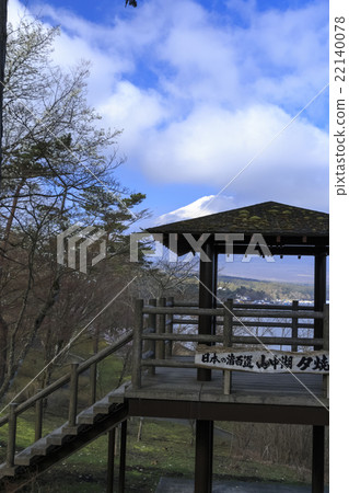Mt. Fuji in April 22140078