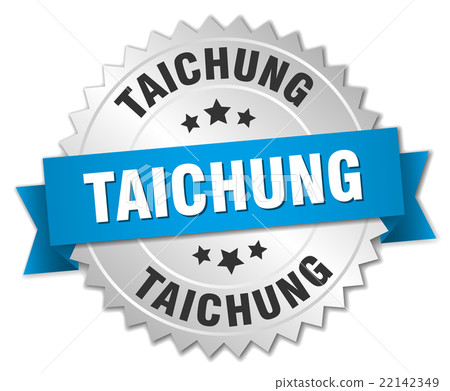 Taichung round silver badge with blue ribbon Taichung round silver badge with blue ribbon 22142349