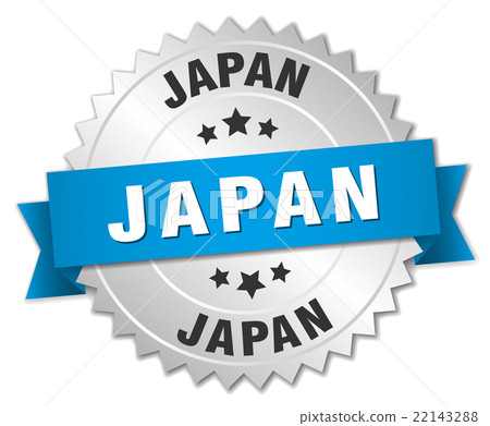 Japan round silver badge with blue ribbon Japan round silver badge with blue ribbon 22143288