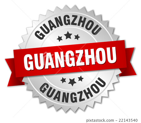 Guangzhou round silver badge with red ribbon Guangzhou round silver badge with red ribbon 22143540