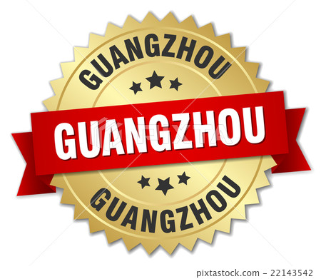 Guangzhou round golden badge with red ribbon Guangzhou round golden badge with red ribbon 22143542