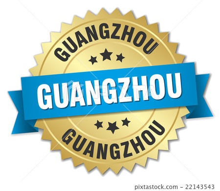 Guangzhou round golden badge with blue ribbon Guangzhou round golden badge with blue ribbon 22143543